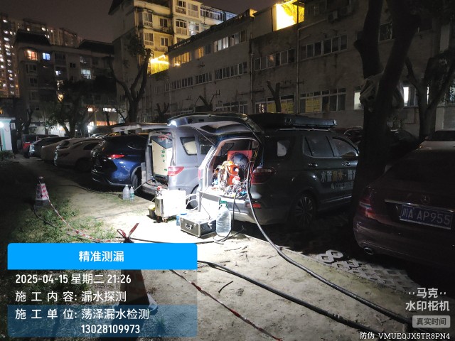 徐汇区消防水管漏水检测维修公司电话